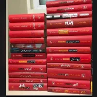 بهترین فروشنده و خریدار کتابخانه نفیس و کتاب کمیاب