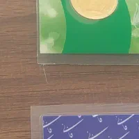 سکه ربع بعد 86