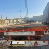کفی تریلی