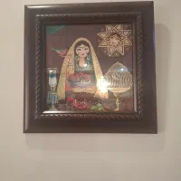 تابلو ناز خاتون