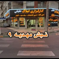 زمین فروشی الهیه /فاز دو / 150متر  املاک حقیقی|فروش زمین و ملک کلنگی|مشهد, جاهد شهر|دیوار