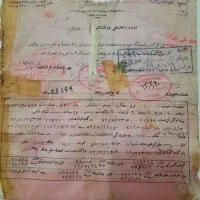 پیکان کلاسیک انگلیسی ۱۳۵۲|خودرو کلاسیک|اصفهان, بهارستان|دیوار