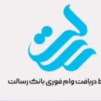 خرید کالا تا سقف بالا