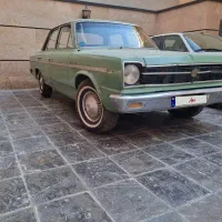 آریا پلاک ملی