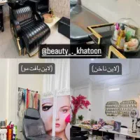لاین ناخن و لاین تتو|خدمات آرایشگری و زیبایی|مشهد, ولیعصر (شهرک غرب)|دیوار