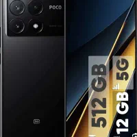 گوشی پوکو ایکس 6پرو