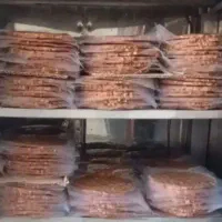 همبرگردستی کیفیت بالا