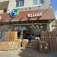 ظرفشویی با کالاپی بانک ملی