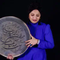 آموزش تخصصی دف و جذب نوازندگان برای اجراها
