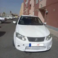 ساینا بدون رنگ