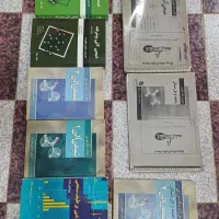 مجموعه کتاب های مقطع کارشناسی وکارشناسی ارشدشیمی|کتاب و مجله آموزشی|سنندج, |دیوار