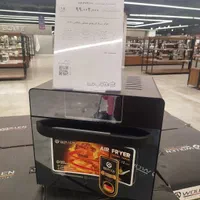 هوا پز سرخ کن وولن