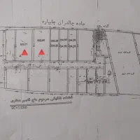 فروش زمین بر جاده اصلی