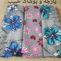 شوال.جافی|حراج|سرپل ذهاب, |دیوار