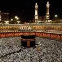 فیش حج عمره