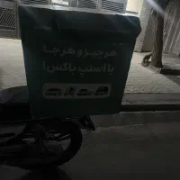 موتور میخام برا کار تو اسنپ اجاره میکنم ماهانه