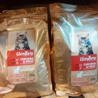 غذاخشک گربه برند اومرو