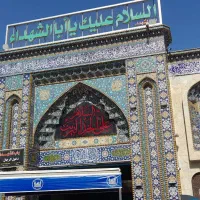 کاروان زیارتی کربلا و نجف (زمینی)|تور و چارتر|تهران, ترمینال جنوب|دیوار