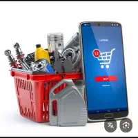 مرکز تخصصی قطعات نو و استوک خودرو|قطعات یدکی و لوازم جانبی|خمینی‌شهر, |دیوار