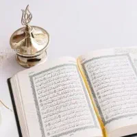 دعا. فال کلی بینی