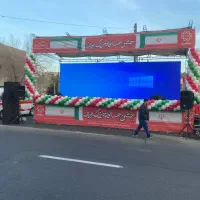 اجرا و اجاره تلوزیون شهری،سیستم صوتی ،استیج هلندی|خدمات پذیرایی، مراسم|تهران, دربند|دیوار