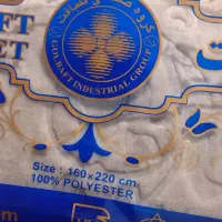پتو گل باف دو نفره طرح برجسته اصل