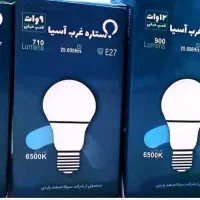 فروش لامپ LED، با وات واقعی|لامپ و چراغ|شیراز, عادل آباد|دیوار