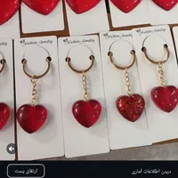 جا کلیدی رزینی قلب تک و عمده|بدلیجات|تهران, شهرک ولیعصر جنوبی|دیوار