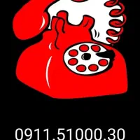 ۰۹۱۱۵۱۰۰۰۳۰