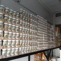 ارده و شیره انگور درجه یک|عمدهفروشی|تهران, شهرک آزمایش|دیوار