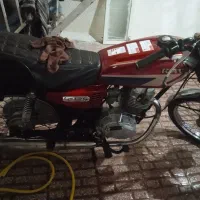 موتور مزایده مدل ۸۶