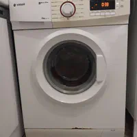 ساعت ایستاده آینه و کنسول لباسشویی|روفرشی|صحنه, |دیوار