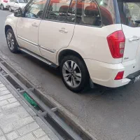 mvmx33 s  مدل1400