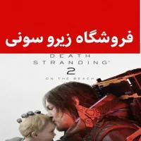 SPIDER MAN 2بازی برایPS4*PS5*XBOXقابلنصب|کنسول، بازی ویدئویی و آنلاین|تهران, تهران پارس|دیوار