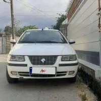 سمند ۹۷ کارمندی