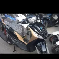 satlis 170 ساتلیس