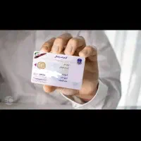 حمل و نقل آسان و سریع شرح در تصویر