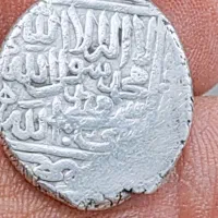 سکه اسلامی