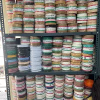 اریب بشور و اریب کتان