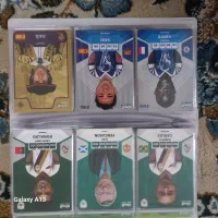 کیمدی|کلکسیون و سرگرمی|تربت جام, والفجر|دیوار