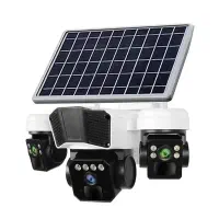 دوربین خورشیدی با برق اضطراری و مودم داخلی