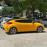ولستر ۲۰۱۴
