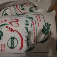 برنج ایرانی