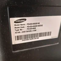 تلویزیون lcd سامسونگ 43