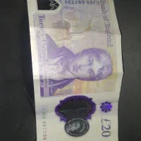 پوند انگلیس ۲۰ تایی