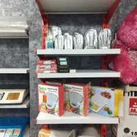 فروشگاه بزرگ ترازو وباسگول در نسیم شهر|فروشگاه و مغازه|نسیم‌شهر, |دیوار