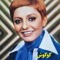 فروش خریدار مجلات پوستر اوراق مجله قدیمی