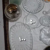 وسایل پذیرایی|ظروف سرو و پذیرایی|جوانرود, |دیوار