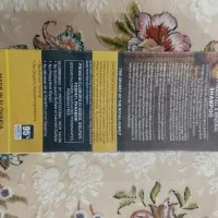 شامپو آرگون اویل کشور اسلواکی