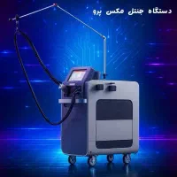 - لیزر مو - هایکپی - تهران دفتر مرکزی کندلا